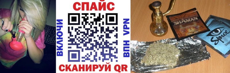 Купить закладки  Покров  Бутират BDO 33% 