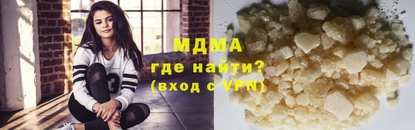 марки lsd Заволжье