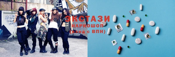 MESCALINE Заводоуковск