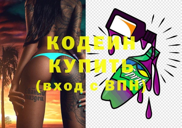 марки lsd Заволжье