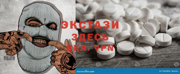марки lsd Заволжье