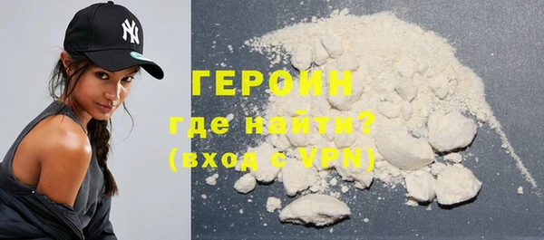 марки lsd Заволжье