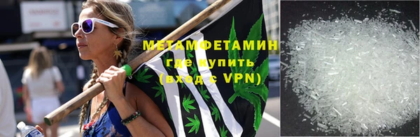 марки lsd Заволжье