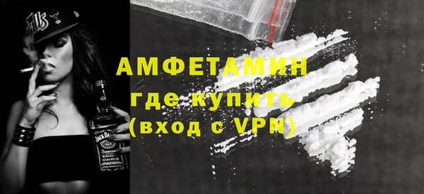 MESCALINE Заводоуковск