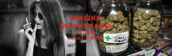 марки lsd Заволжье